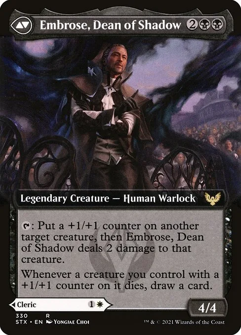 Shaile, Dean of Radiance // Embrose, Dean of Shadow (back)